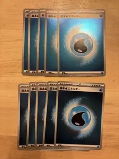 2026年最新】水エネルギーミラーの人気アイテム - メルカリ