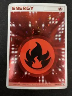 2026年最新】クイックエネルギー 炎の人気アイテム - メルカリ