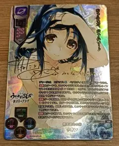 2026年最新】lycee リセ sspの人気アイテム - メルカリ