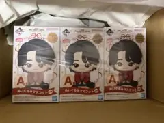 2026年最新】ミセス 一番くじ ロットの人気アイテム - メルカリ