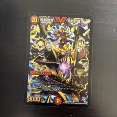 2026年最新】鬼丸ヘッドの人気アイテム - メルカリ