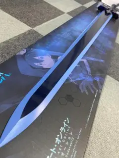 2026年最新】proplica 夜空の剣の人気アイテム - メルカリ