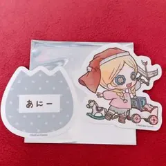 2026年最新】玩具職人 第五人格の人気アイテム - メルカリ