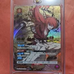 2026年最新】緋村剣心 SR 星3の人気アイテム - メルカリ