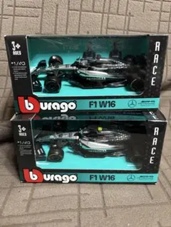 2026年最新】1 43 メルセデス f1の人気アイテム - メルカリ