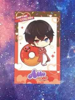 2026年最新】amptak あっとくんの人気アイテム - メルカリ