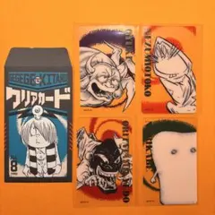 2026年最新】鬼太郎 くじの人気アイテム - メルカリ