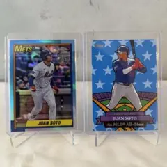 2026年最新】フアンソトの人気アイテム - メルカリ