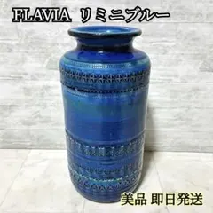 2026年最新】flavia 花瓶の人気アイテム - メルカリ