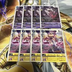 2026年最新】デジモンカード エンジェウーモンの人気アイテム - メルカリ