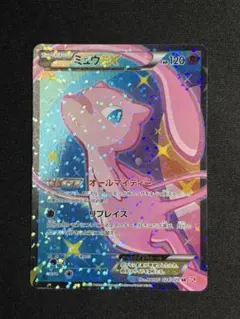 2026年最新】ミュウex シャイニーコレクションの人気アイテム - メルカリ