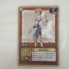 2026年最新】旧裏ワンピースカードの人気アイテム - メルカリ