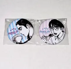 2026年最新】カラオケ行こ! カフェの人気アイテム - メルカリ