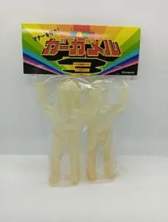 2026年最新】ガーガメルの人気アイテム - メルカリ