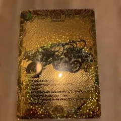 2026年最新】アビスベル覇ロードの人気アイテム - メルカリ