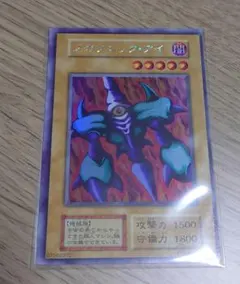 2026年最新】メガソニックアイの人気アイテム - メルカリ