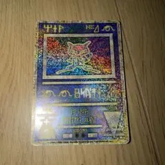 2026年最新】ホログラム エラーの人気アイテム - メルカリ