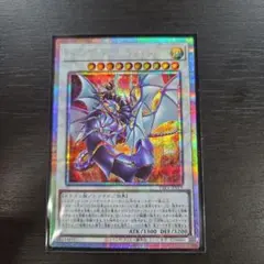 2026年最新】アラド シークレットの人気アイテム - メルカリ