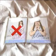 2026年最新】ノイミー生写真直筆の人気アイテム - メルカリ