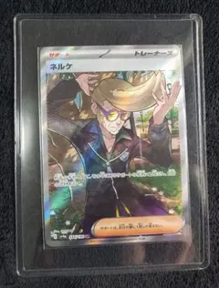 2026年最新】ポケカ デッキ ハイレアの人気アイテム - メルカリ