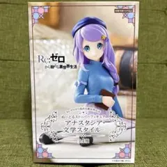 2026年最新】リゼロヌードルストッパーの人気アイテム - メルカリ