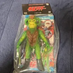 2026年最新】サラセニアン ソフビの人気アイテム - メルカリ