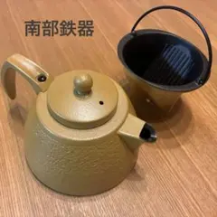 2026年最新】マスタードポットの人気アイテム - メルカリ