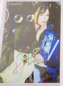 2026年最新】ファントム サインの人気アイテム - メルカリ