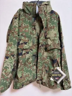 2026年最新】カモワッチレインスーツの人気アイテム - メルカリ