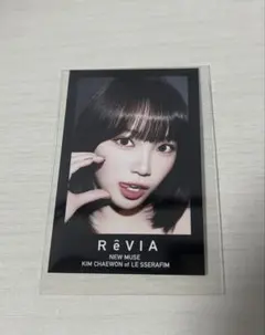 2026年最新】le sserafim チェウォン チェキの人気アイテム - メルカリ