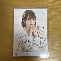 2026年最新】佐々木舞香 直筆 魔法少女の人気アイテム - メルカリ