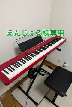 2026年最新】privia px-s1000の人気アイテム - メルカリ