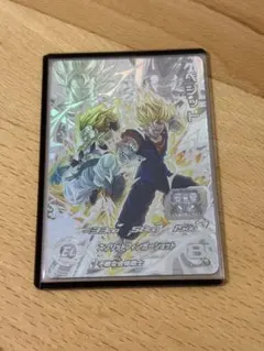 2026年最新】Lc ベジットの人気アイテム - メルカリ