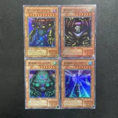 2026年最新】ヒューガ スーガ サンガの人気アイテム - メルカリ