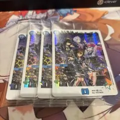 2026年最新】ガリュミーズ 初期の人気アイテム - メルカリ