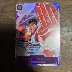 2025年最新】anime 25th ワンピースカード ルフィの人気アイテム