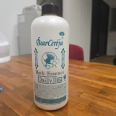 2026年最新】バス エッセンス デイリー iiの人気アイテム - メルカリ