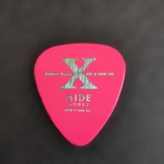 2026年最新】x hide ピックの人気アイテム - メルカリ