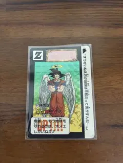 2026年最新】ドラゴンボール 3D ホログラムカードの人気アイテム