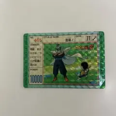 2026年最新】ドラゴンボールカード アマダ ピッコロの人気アイテム