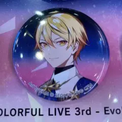 2026年最新】プロセカ セカライ 缶バッジ 司の人気アイテム - メルカリ