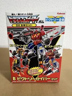 2026年最新】カバヤ トランスフォーマーの人気アイテム - メルカリ