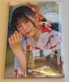 2026年最新】小日向美香 サインの人気アイテム - メルカリ