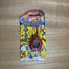 2026年最新】ちびたまごっち レッドの人気アイテム - メルカリ