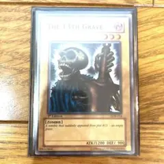 2026年最新】13人目の埋葬者 初期の人気アイテム - メルカリ