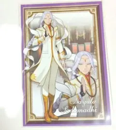 2026年最新】ナユタサードマディの人気アイテム - メルカリ