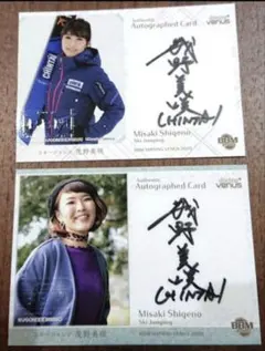 2026年最新】BBM_2020_シャイニング・ヴィーナスの人気アイテム - メルカリ