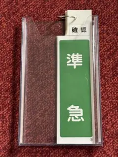 m77052759766_1.jpg?1765793813