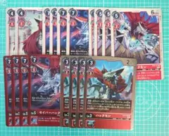 2026年最新】ジエスモンデッキの人気アイテム - メルカリ