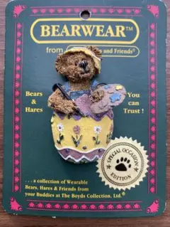 2026年最新】boyd bearの人気アイテム - メルカリ